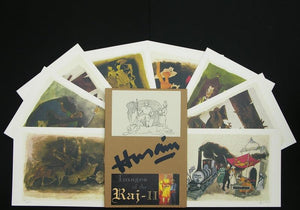 Figurative serigraphs painting titled 'Images Of Raj 2', 14x20 inches, by artist M. F. Husain on Paper