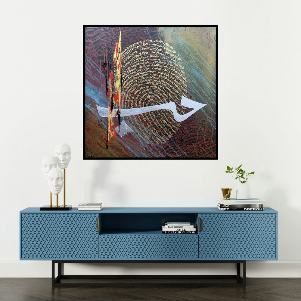 'Irreplacable (Identity and Eternity)' painting by Shaikh Ahsan shown on a wall in a furnished room.