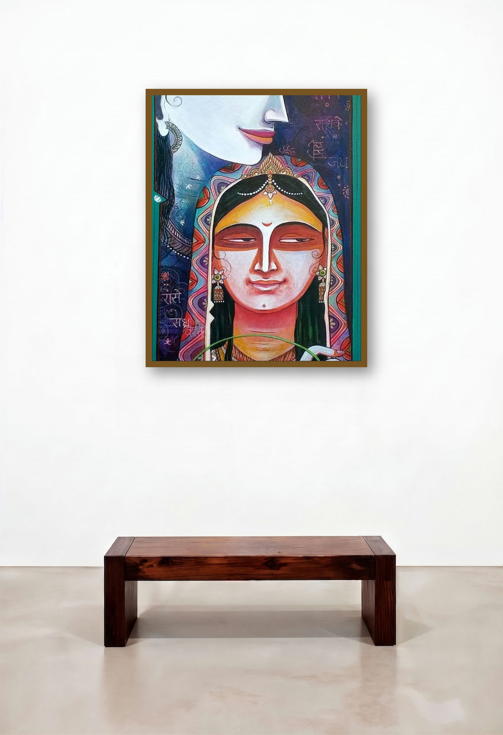 Jugal Sree 1 (Shiva and Parvati) by artist Atin Mitra displayed in a Minimalist Living Room