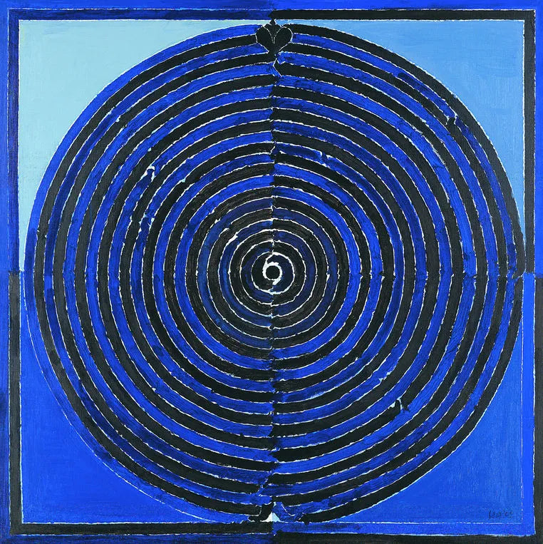 Abstract serigraphs painting titled 'Kundalini', 24x22 inch, by artist S H Raza on Paper