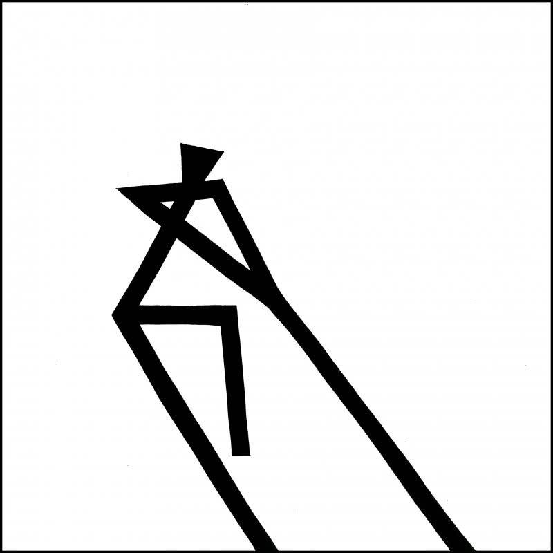 Figurative ink drawing titled 'Labour', 12x12 inches, by artist Ashok Hinge on board