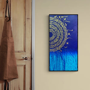 In-situ view of Shaikh Ahsan's 'Moving On (Cosmic Script)' painting in a room