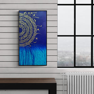 Preview of 'Moving On (Cosmic Script)' Painting by Shaikh Ahsan shown on a wall in a furnished room.