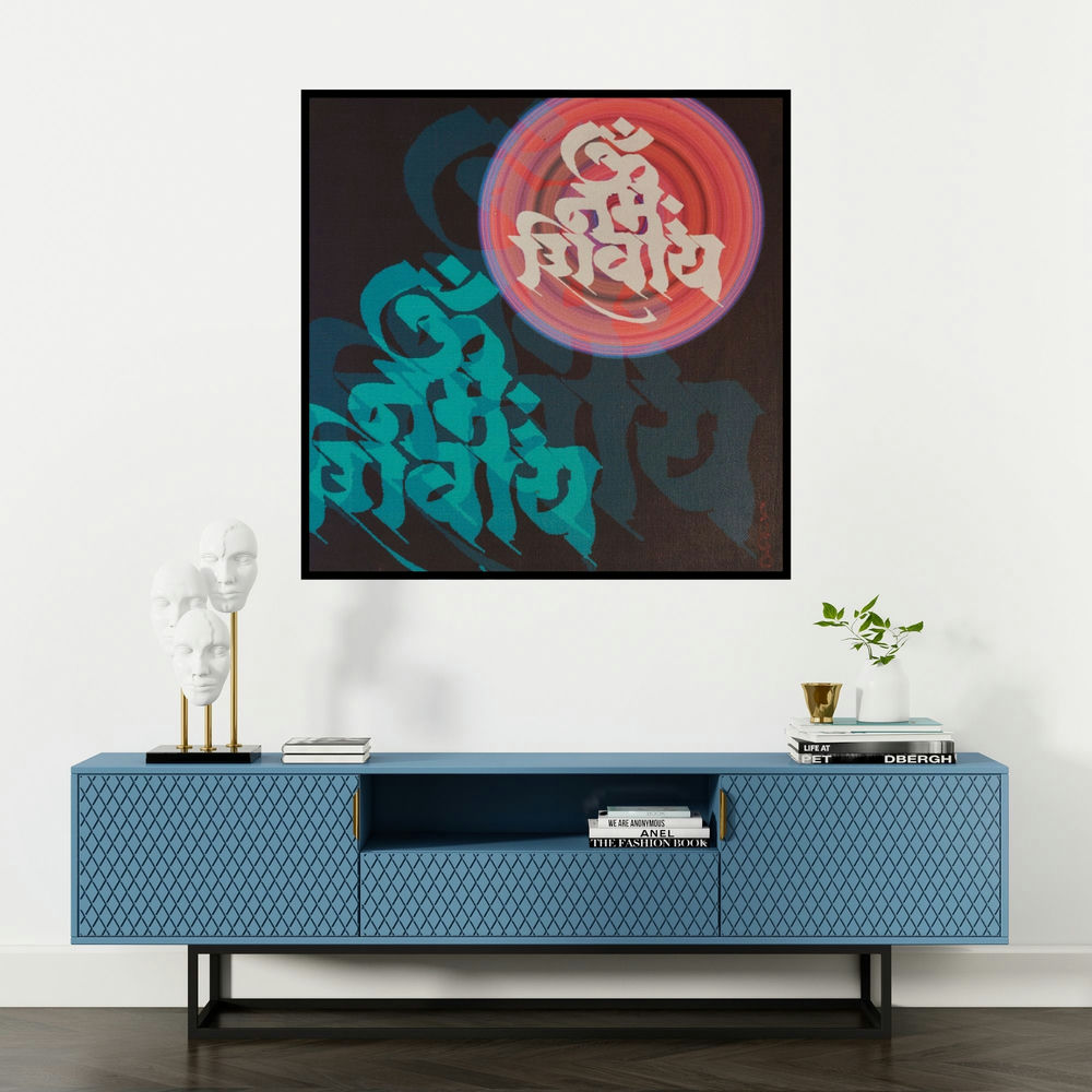 'Om Mantra Series (Om Shivaay)' painting by Subhash Gondhale shown on a wall in a furnished room.