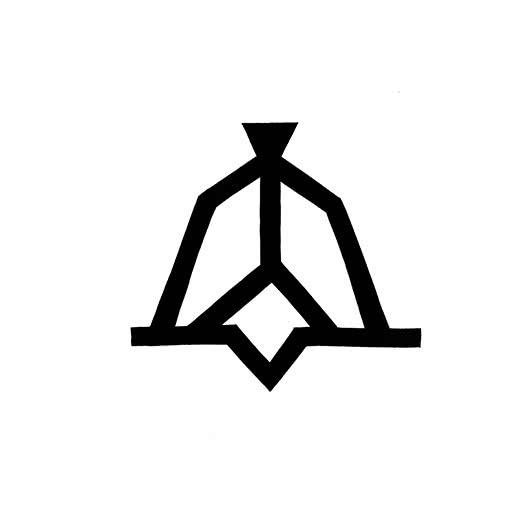 Figurative ink drawing titled 'On bike', 12x12 inches, by artist Ashok Hinge on board