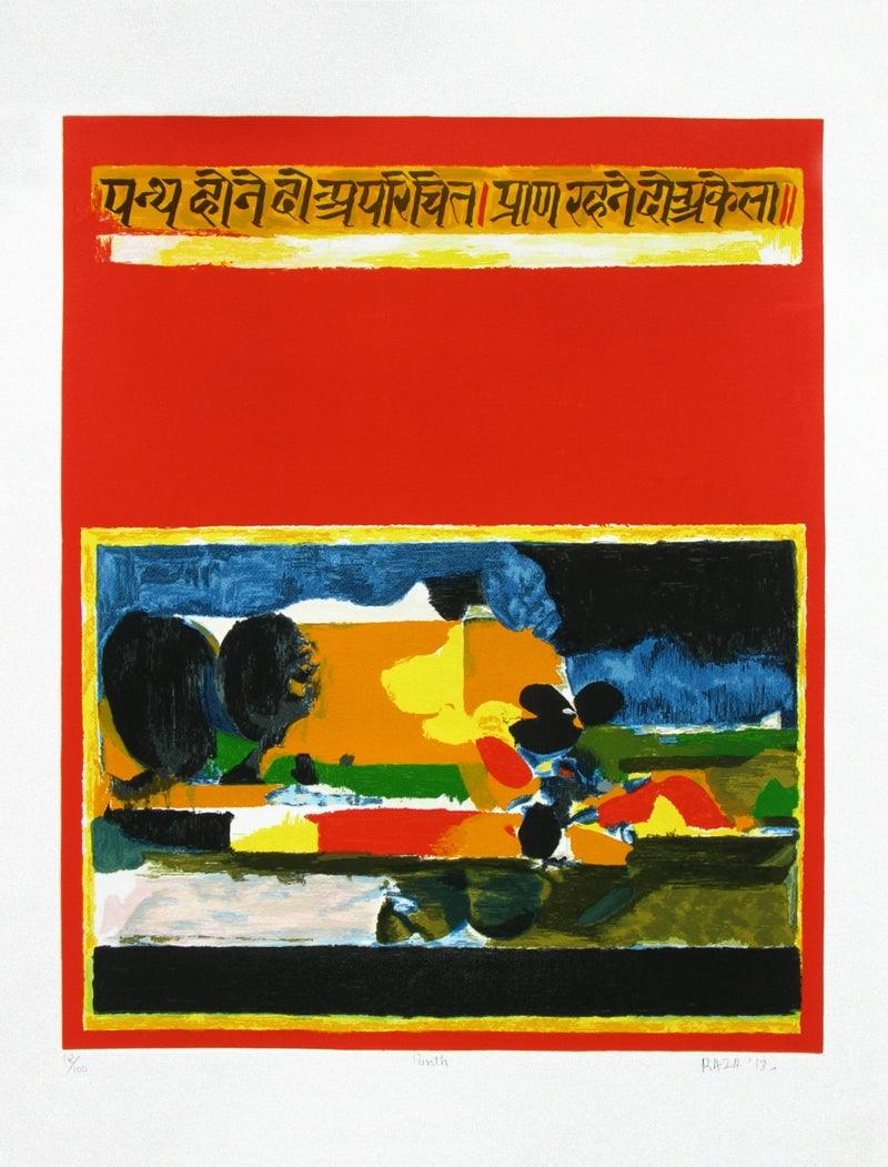 Abstract serigraphs painting titled 'Panth', 40x30 inches, by artist S. H. Raza on Paper