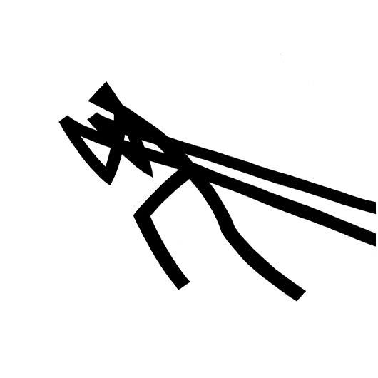 Figurative ink drawing titled 'Pulling hand cart', 12x12 inches, by artist Ashok Hinge on board