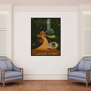 In-situ view of Zakir Hussain's 'Right Way (Whispers of Existence)' painting in a room