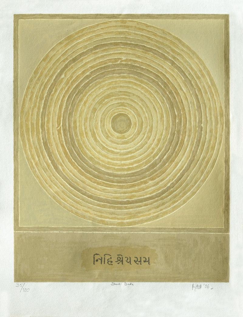 Abstract serigraphs painting titled 'Shanti Bindu', 40x31 inches, by artist S. H. Raza on Paper