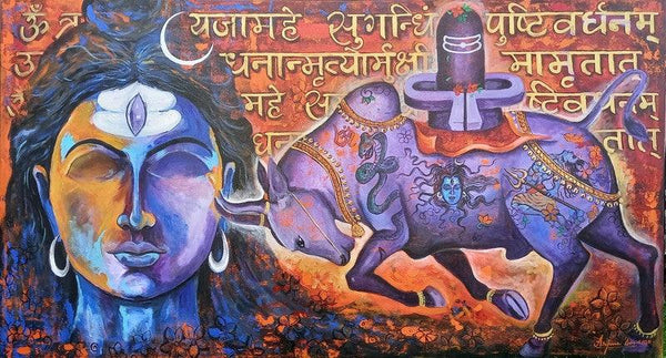 Shiv Nandi Painting by Arjun Das | ArtZolo.com