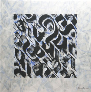 Shodh by Achyut Palav, Original Calligraphy Abstract Painting on Canvas, X-Large Square Wall Art