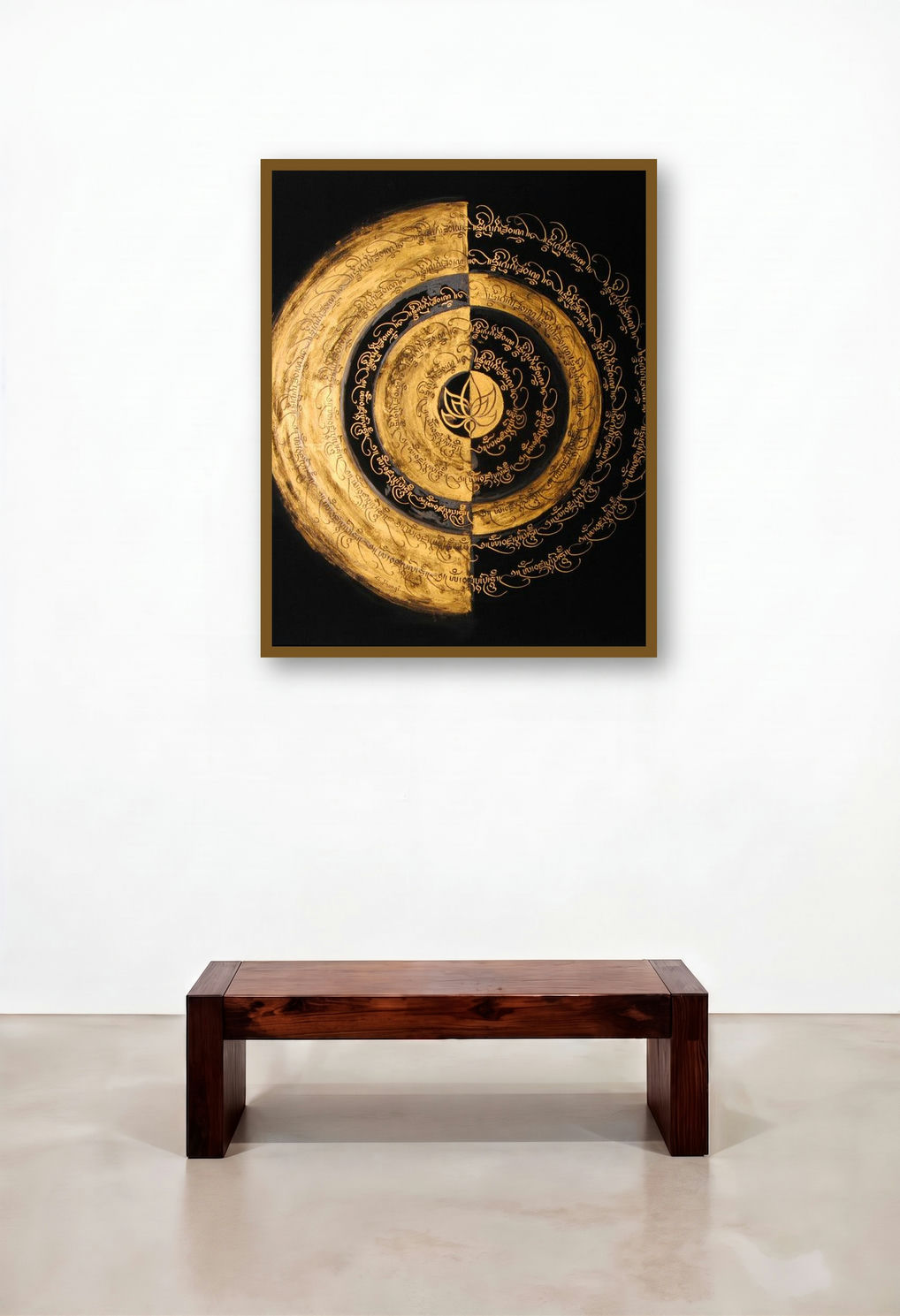 Spiritual Lotus (Cosmic Balance) by artist Shubhangi Gade displayed in a Minimalist Executive Office