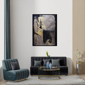 Preview of 'The Spirutual Text (Sacred Script and Form)' Painting by Shubhangi Gade shown on a wall in a furnished room.