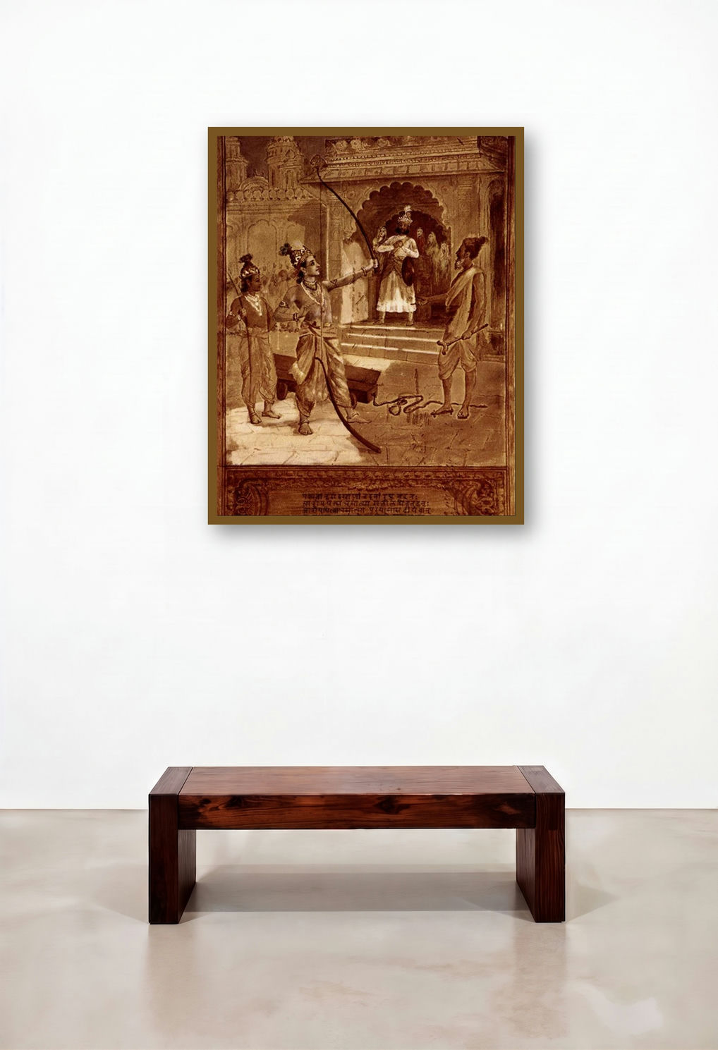 Sri Rama Breaks The Bow by artist Raja Ravi Varma displayed in a Eclectic Hotel Lobby