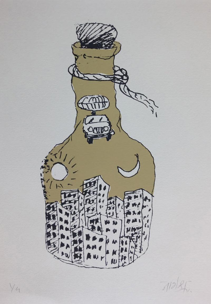 contemporary printmaking titled 'Strength', 17x13 inches, by artist Nagesh Gadekar on Paper