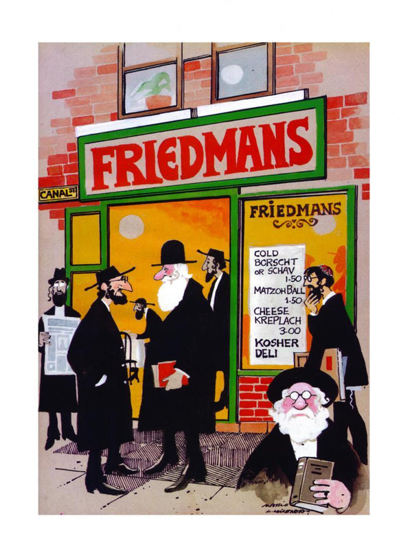 The Friedmans by Mario Miranda | ArtZolo.com