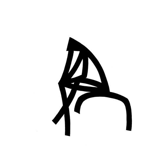 Figurative ink drawing titled 'Thinker', 12x12 inches, by artist Ashok Hinge on board