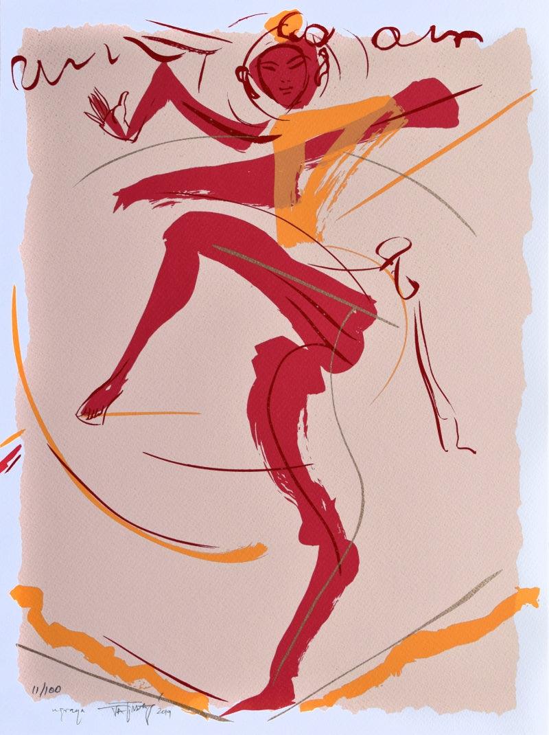 Religious serigraphs painting titled 'Ugaraya', 20x15 inches, by artist Jatin Das on Paper