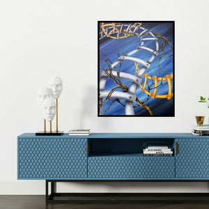 'Untitled 1 (The Endless Climb)' painting by Vanchha Dixit shown on a wall in a furnished room.
