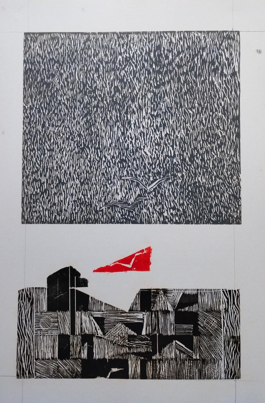 'Untitled 11' abstract wood cut printmaking by artist Shirish Mitbawkar, 17x12 inch, on paper