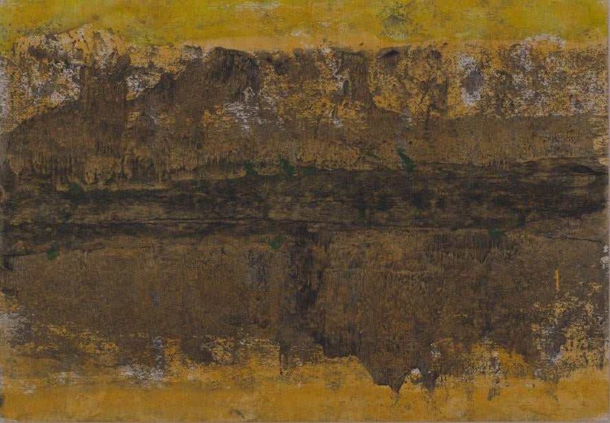 'Untitled 13' abstract acrylic painting by artist Sharad Tarde, 13x19 inch, on paper