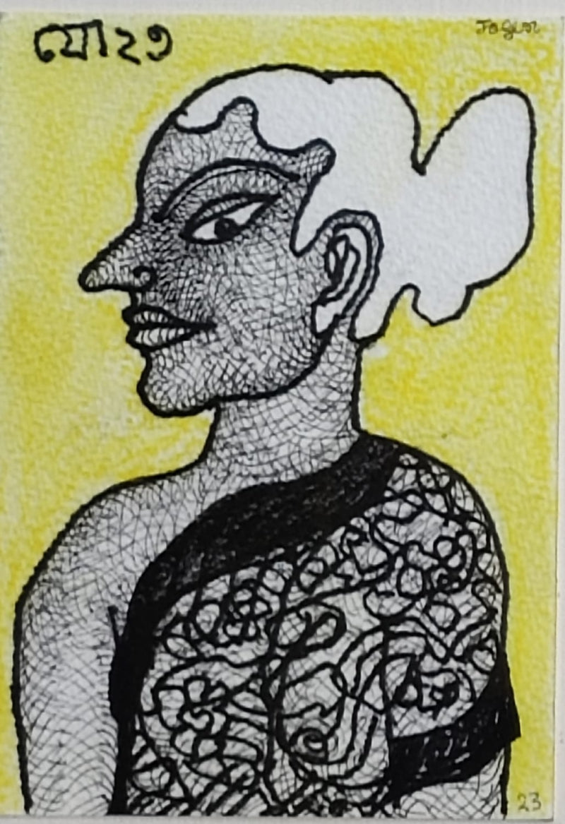 'Untitled 2' figurative mixed-media painting by artist Jogen Chowdhury, 6x4 inch, on paper