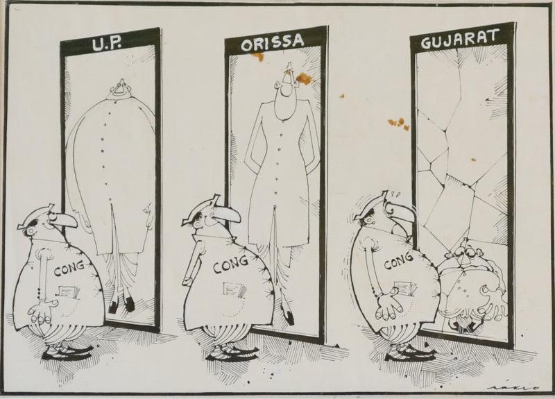 Figurative pen ink drawing titled 'Untitled 273', 7x10 inches, by artist Mario Miranda on Paper