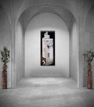 Preview of 'Untitled (The Archer's Aim)' Painting by Thirumala Thirupathi shown on a wall in a furnished room.