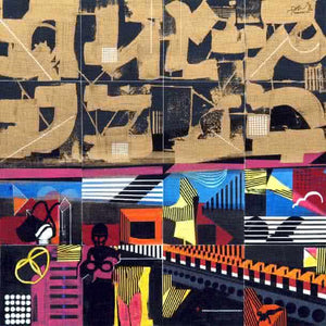 Abstract acrylic painting titled 'Urban Glimpses 2', 24x24 inches, by artist Prabhinder Lall on Canvas