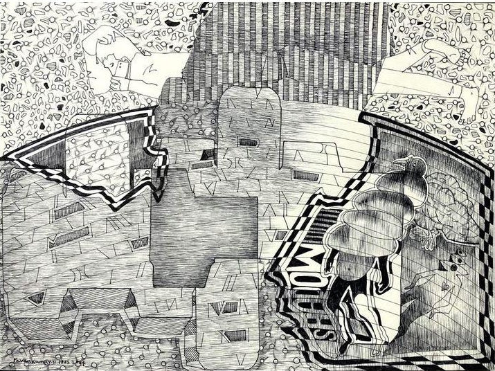 Verbosing 1' contemporary pen-ink drawing by artist Pavan Kumar D, 12x17 inch, on paper