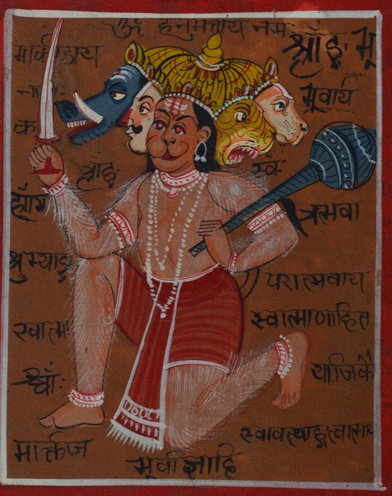 Panchmukhi Hanuman Paintings