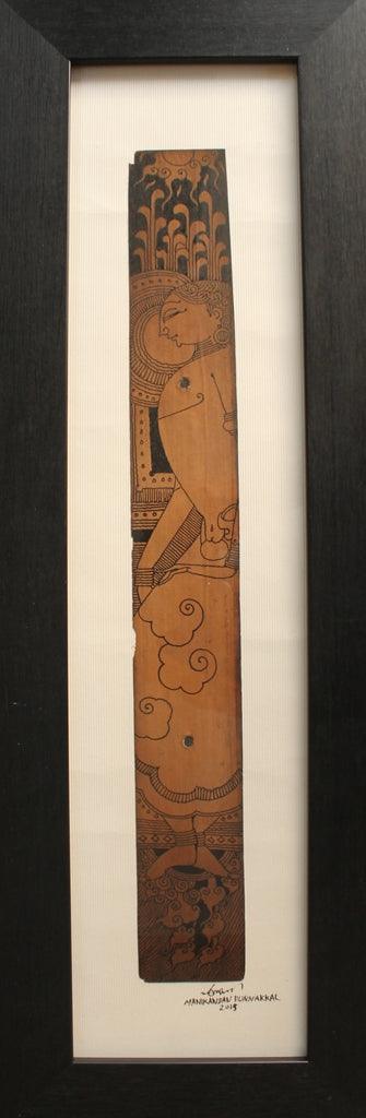 Figurative ink drawing titled '125', 59x20 inches, by artist Manikandan Punnakkal on Leaf