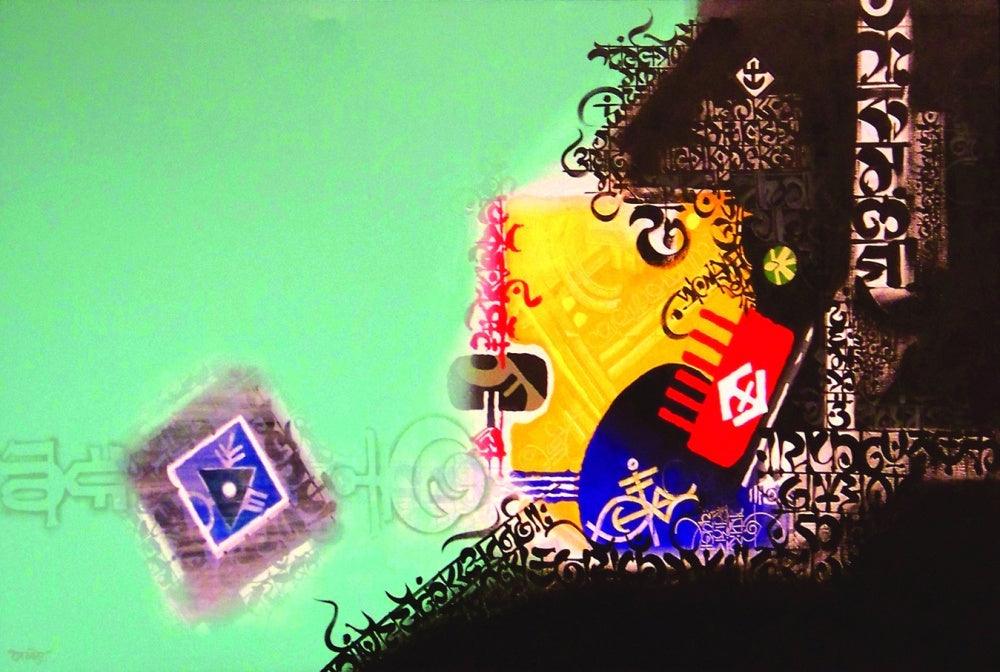 Abstract calligraphy painting titled 'Abstract 8', 41x72 inches, by artist Ram Kasture on Canvas