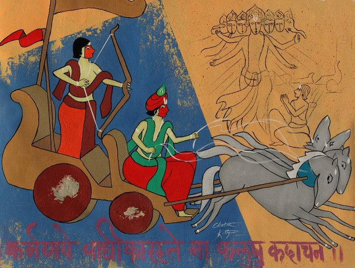 Arjuna In The Batte Field Painting by Chetan Katigar | ArtZolo.com