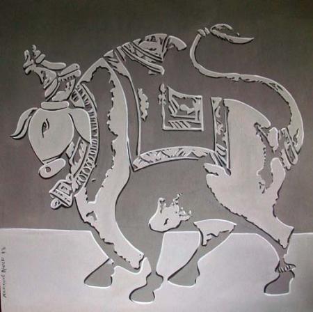 Bull Shadow Painting by Vivek Kumavat | ArtZolo.com