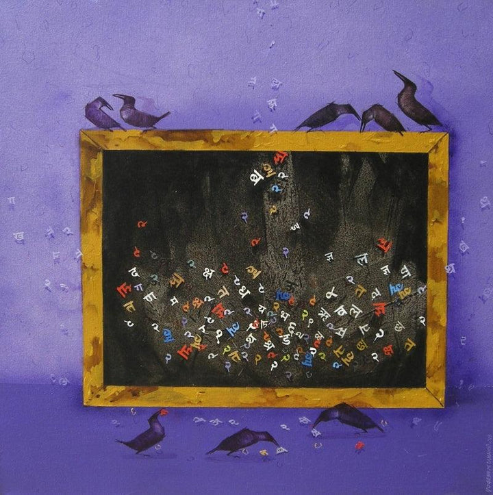 Crow Painting by Yogesh Lahane | ArtZolo.com