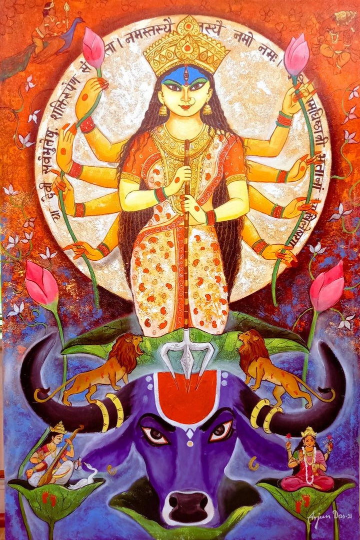Devotion Of Durga Painting by Arjun Das | ArtZolo.com