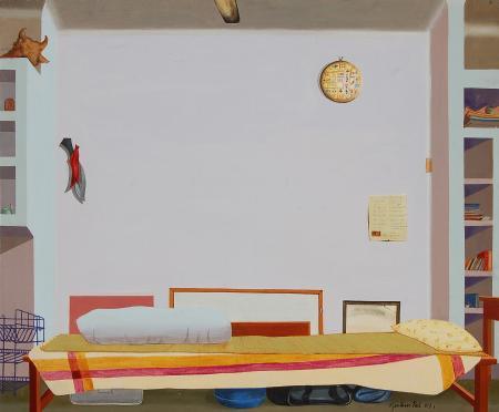 Dream Bed Painting by Goutam Pal | ArtZolo.com