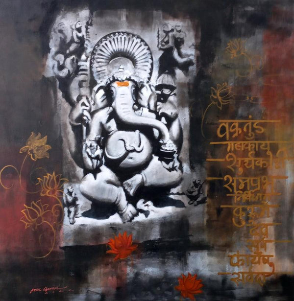 Ganesha Painting by Atul Gendle | ArtZolo.com