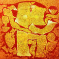 Religious oil painting titled 'Ganesha', 18x18 inches, by artist Ajay Meshram on Canvas