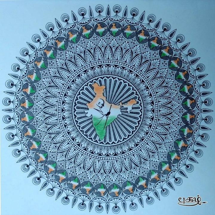India Mandala Drawing by V Pugalenthi | ArtZolo.com