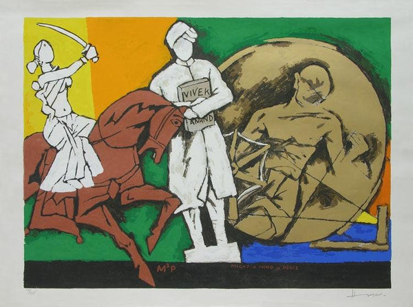 Might Mind Peace 1 Painting by M F Husain | ArtZolo.com