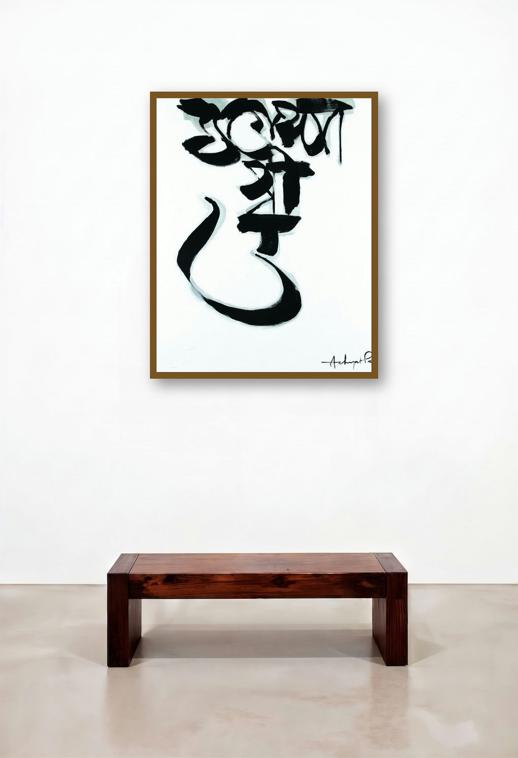Modi (Flowing Script)
