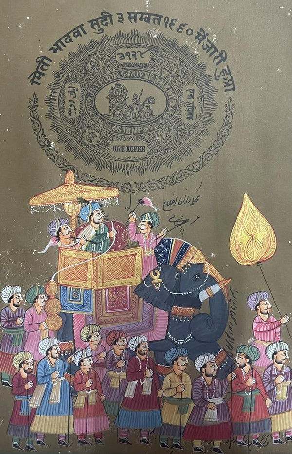 Mughal Procession With Urdu Literature 3 Traditional Art by Unknown | ArtZolo.com