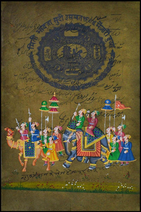 Mughal Procession With Urdu Literature Traditional Art by Unknown | ArtZolo.com