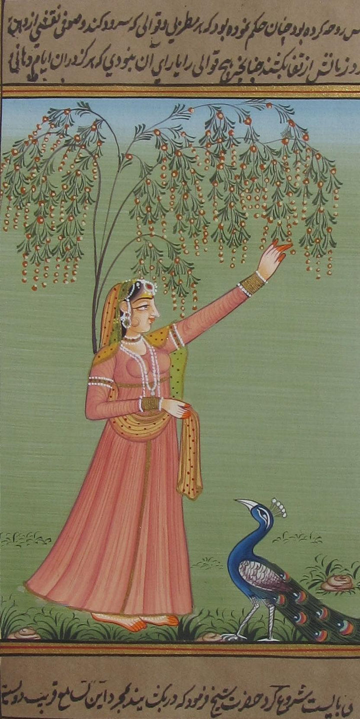 Mughal Queen With Peacock 1 Traditional Art by Unknown | ArtZolo.com