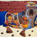 Nandi
