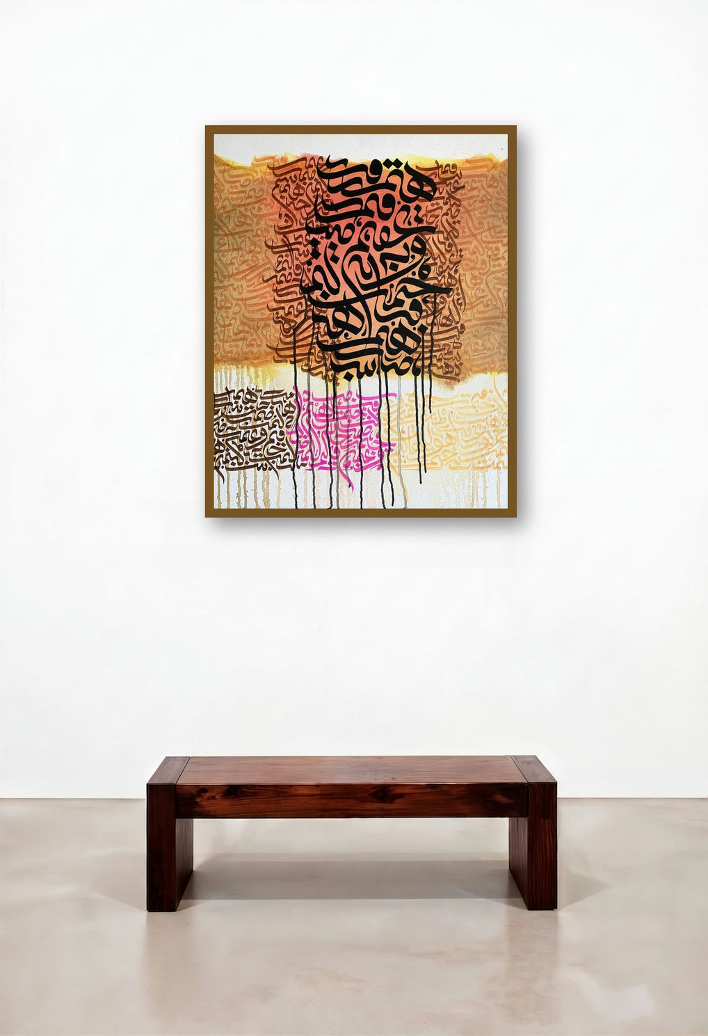 Nostalgia (A Tapestry of Words)
