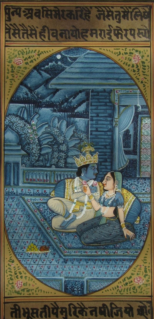 Playful Moments Of Radha Krishna Traditional Art by Unknown | ArtZolo.com