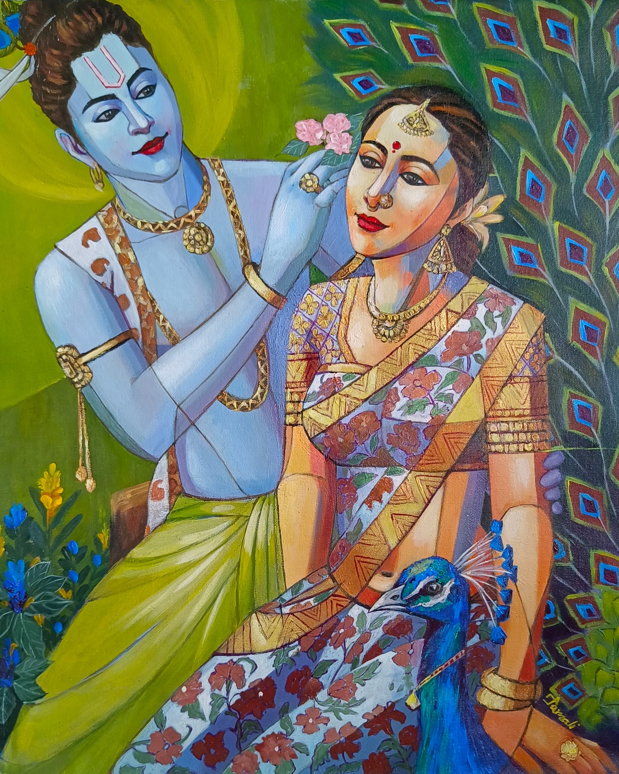 Radha Krishna (Divine Love)